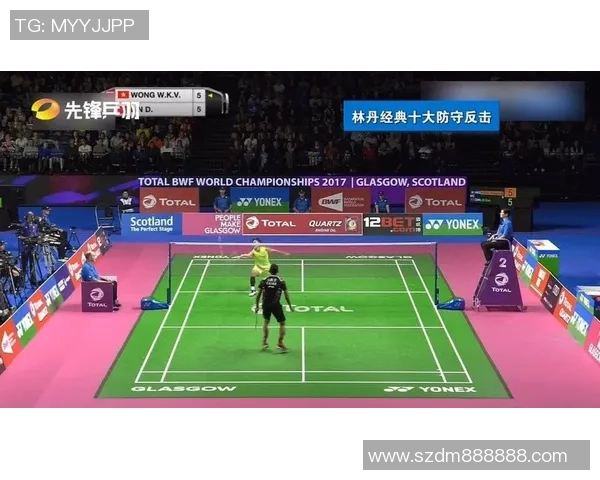 深圳羽毛球队防反战术革新探讨与实践成果分析